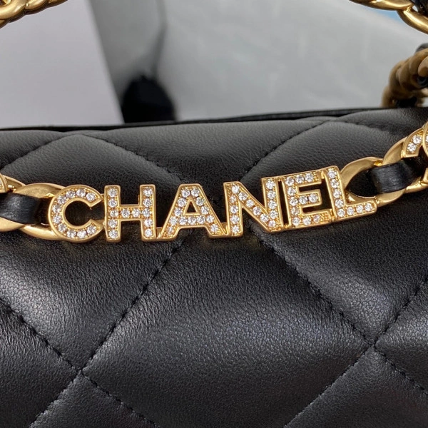 StreetReady CHANEL FLAP BAG 458 - Image 6