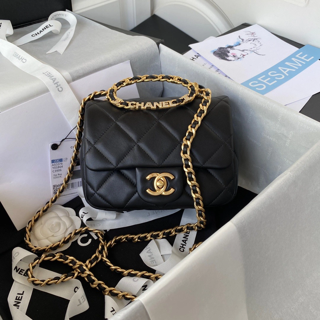StreetReady CHANEL FLAP BAG 458
