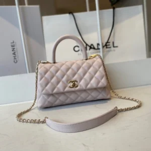 Affordable CHANEL FLAP BAG WITH TOP HANDLE 1025