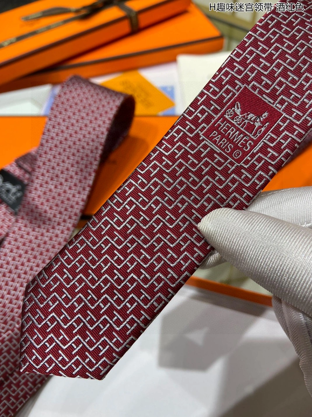 Hermes Necktie For Men EyeCatching 2769 - Image 6