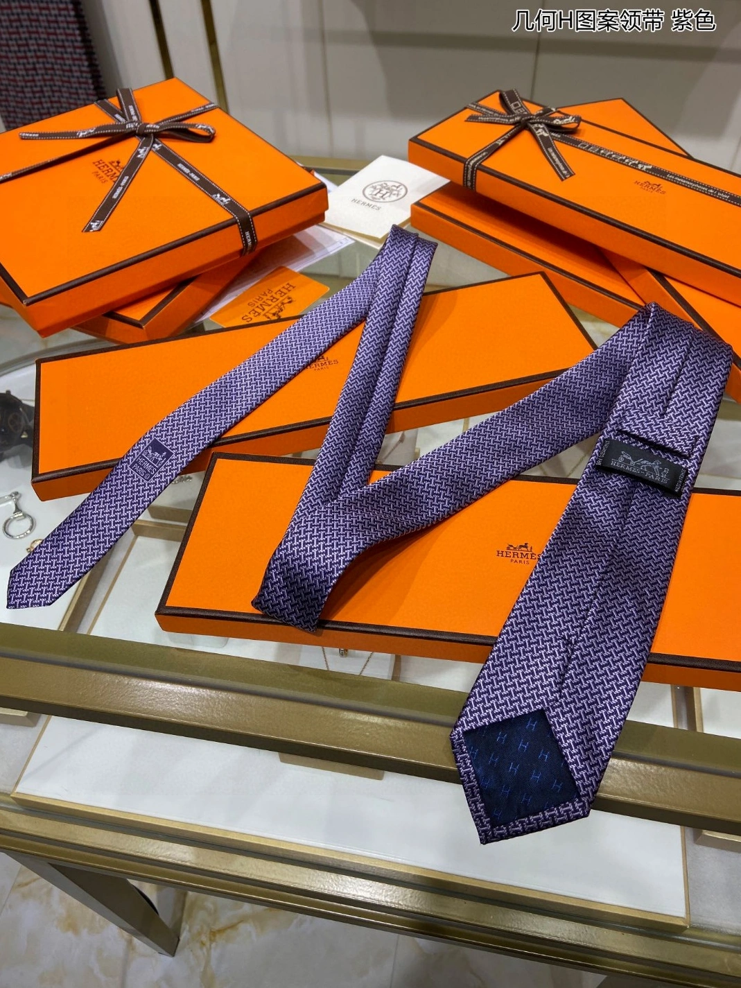 Hermes Necktie For Men HighQuality 3536 - Image 3