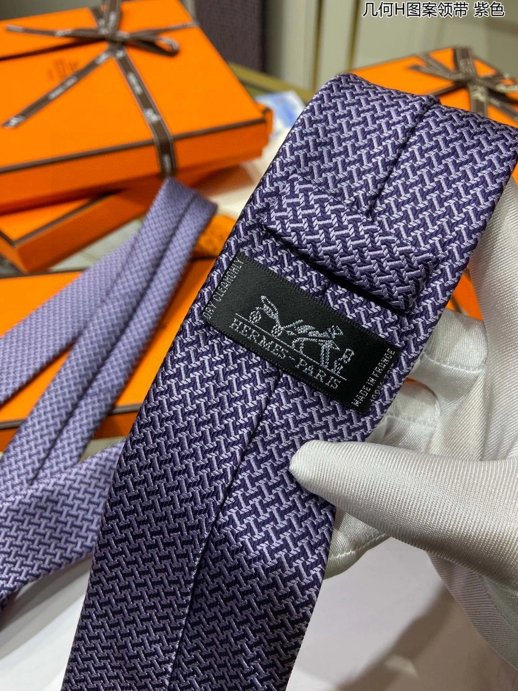 Hermes Necktie For Men HighQuality 3536 - Image 5