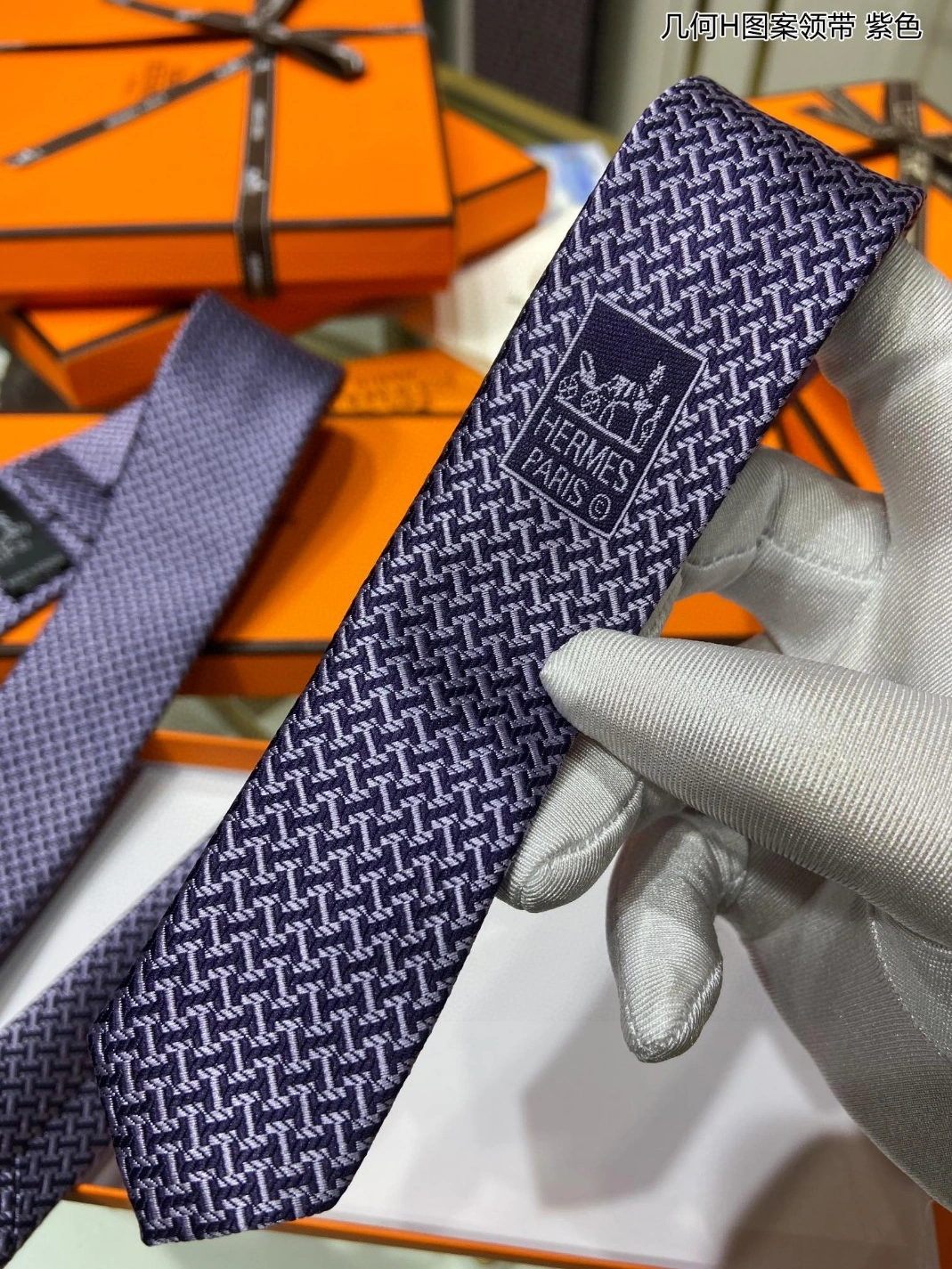 Hermes Necktie For Men HighQuality 3536 - Image 6