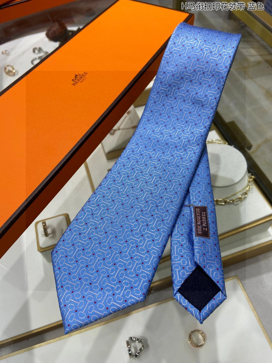 Hermes Necktie For Men Versatile 2449