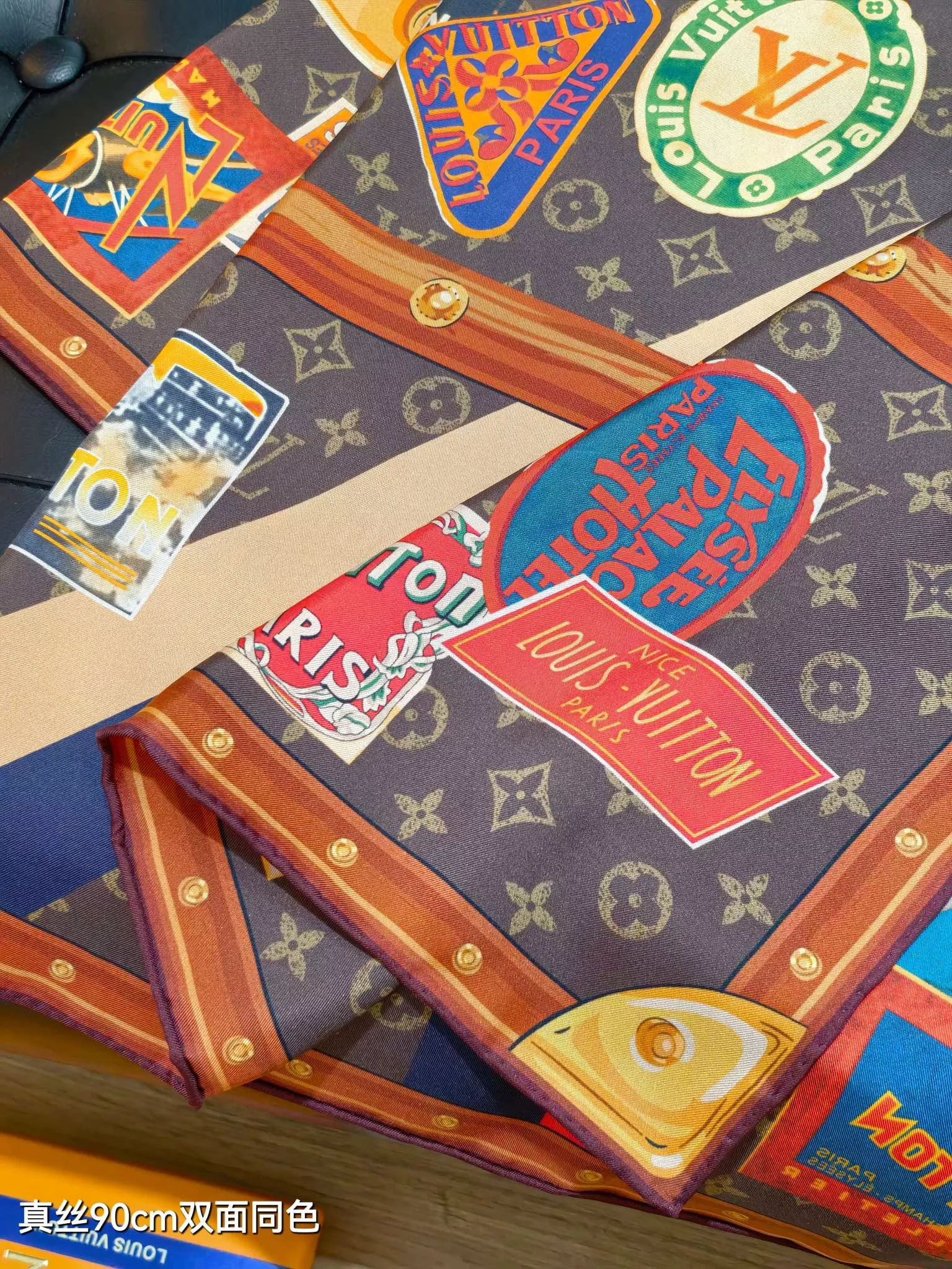 Louis Vuitton Silk Squares Soft 1483 - Image 4