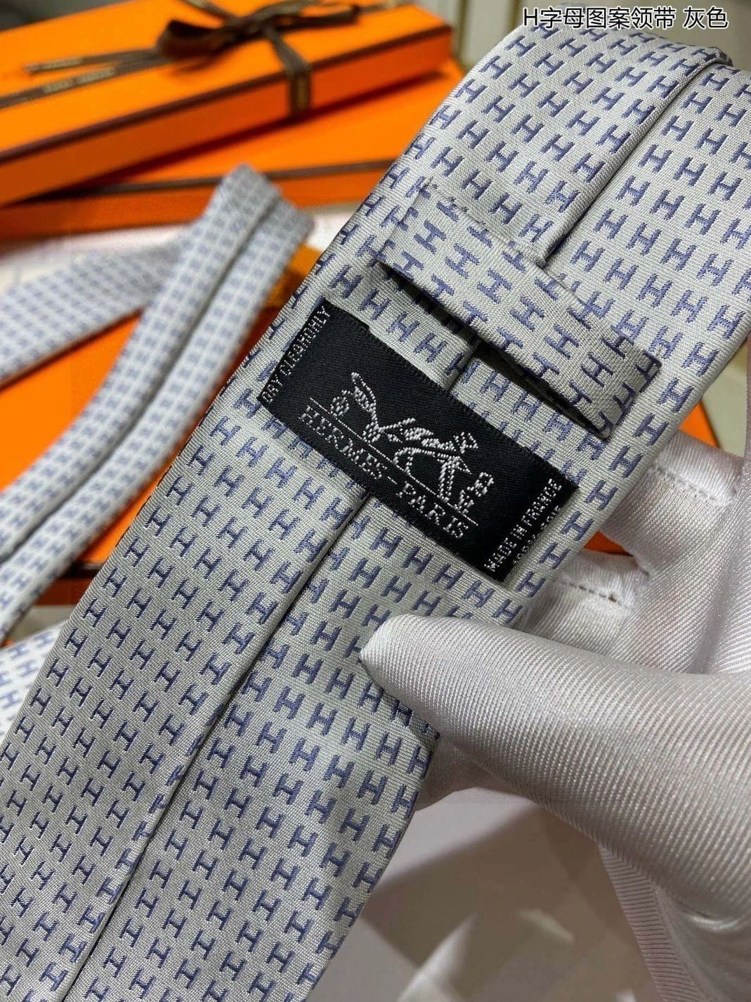 Minimalist 7183 Hermes Necktie - Image 6