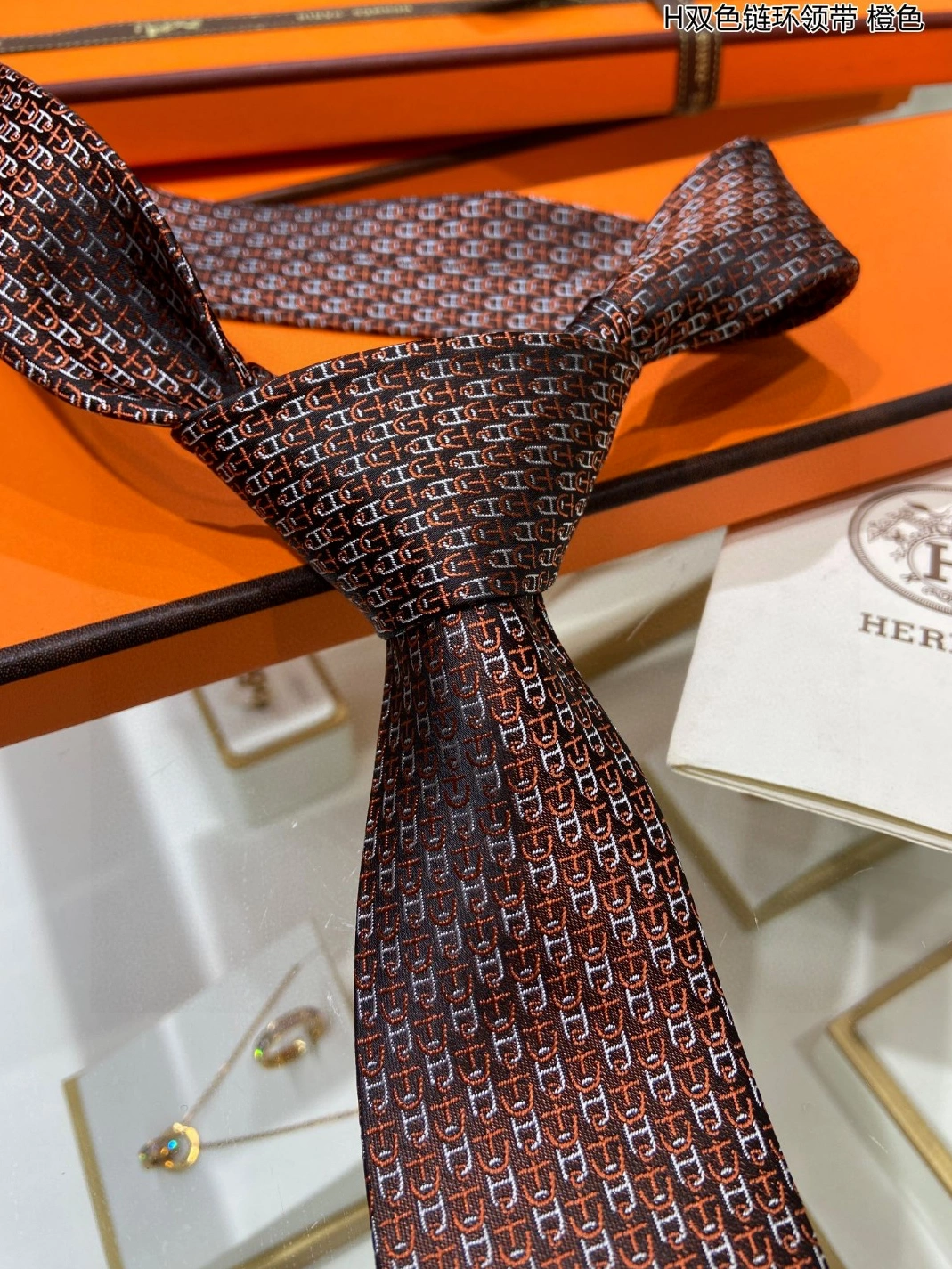 Soft 4849 Hermes Necktie For Men - Image 4