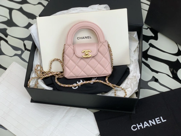CHANEL Kelly Nano Bag Affordable 1535 - Image 4
