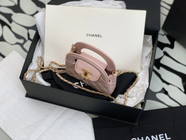 CHANEL Kelly Nano Bag Affordable 1535 - Image 6